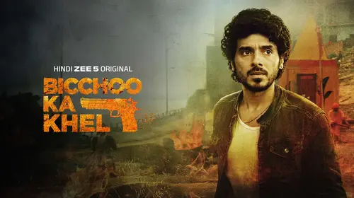 Bicchoo Ka Khel Hindi Mystery Trailer Thumbnail