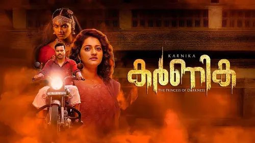 Karnika Malayalam Suspense Trailer Thumbnail