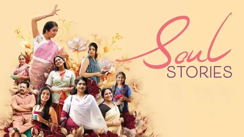 Soul Stories Malayalam Drama Series Thumbnail