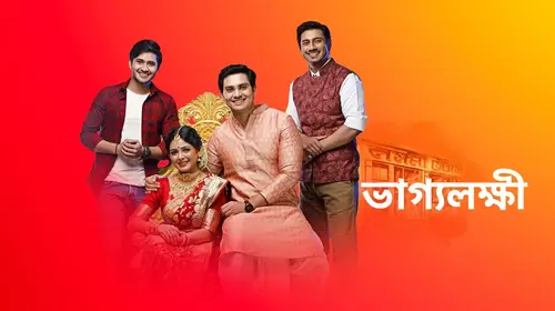 Bhaggolokkhi Bengali Drama Series Thumbnail