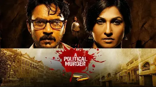 A Political Murder Thriller Movie Thumbnail