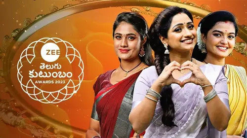 ZEE Telugu Kutumbam Awards 2023 Telugu Reality Trailer Thumbnail