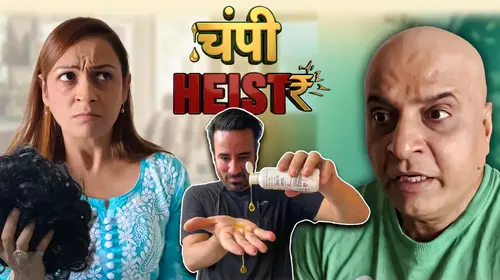 Champi Heist Drama Shorts Thumbnail