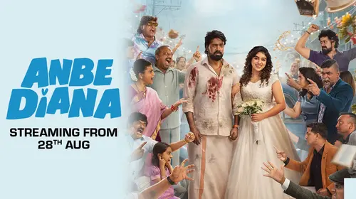 Anbe Diana Tamil Drama Trailer Thumbnail