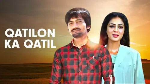 Qatilon Ka Qatil Hindi Action Movie Thumbnail