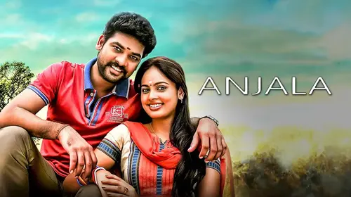 Anjala Hindi Comedy Movie Thumbnail