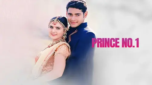 Prince No 1 Hindi Romance Movie Thumbnail
