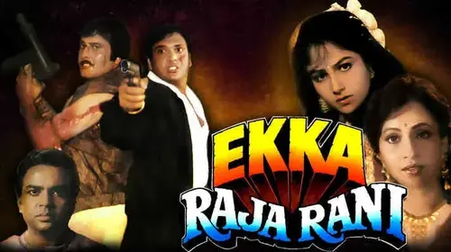 Ekka Raja Rani Hindi Crime Movie Thumbnail