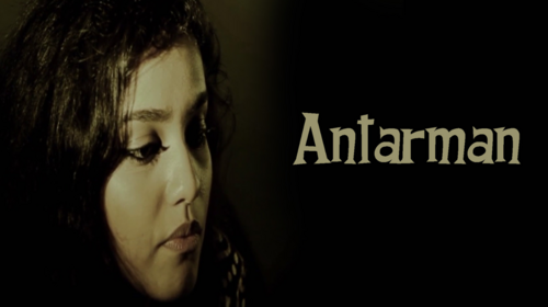Antarman Hindi Drama Movie Thumbnail