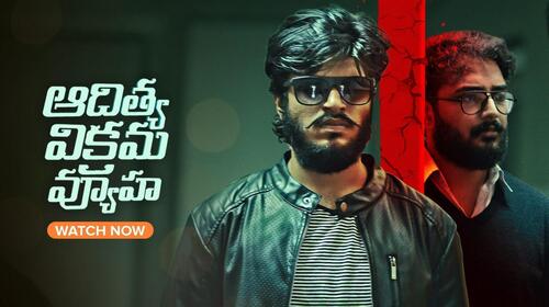 Aditya Vikrama Vyuha Telugu Thriller Movie Thumbnail