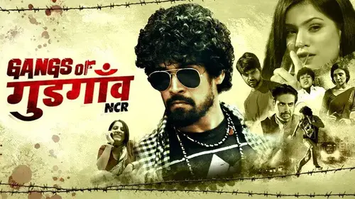 Gangs Of Gurgaon Action Movie Thumbnail