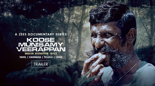 Koose Munisamy Veerappan | Trailer Tamil Documentary Trailer Thumbnail