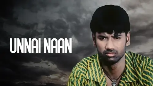 Unnai Naan Tamil Suspense Movie Thumbnail
