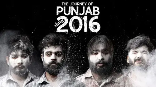 The Journey Of Punjab 2016 Punjabi Political Trailer Thumbnail