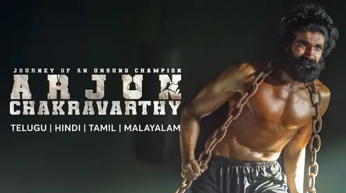 Arjun Chakravarthy Tamil Biography Trailer Thumbnail