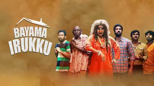 Bayama Irukku Hindi Comedy Movie Thumbnail