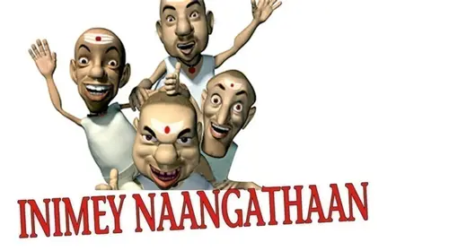Inimey Nangathan Tamil Comedy Trailer Thumbnail