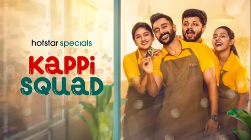 Kappi Squad Malayalam Comedy Trailer Thumbnail