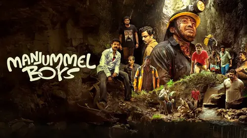 Manjummel Boys Malayalam Thriller Movie Thumbnail