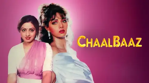 Chaalbaaz Hindi Comedy Movie Thumbnail