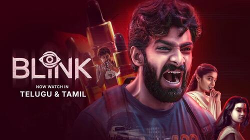 Blink Tamil Thriller Movie Thumbnail