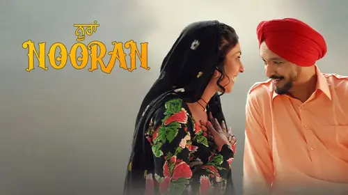 Nooran Punjabi Drama Movie Thumbnail