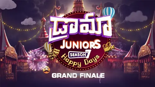 Drama Juniors Season 7 Telugu Reality Series Thumbnail