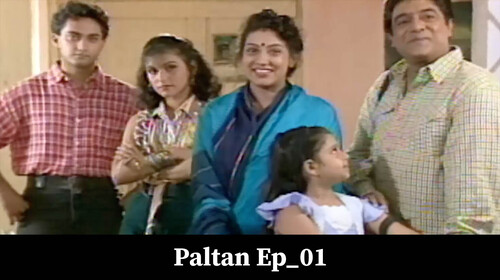 PALTAN_EP 1 Hindi Comedy Trailer Thumbnail