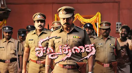 Siruthai Tamil Action Movie Thumbnail