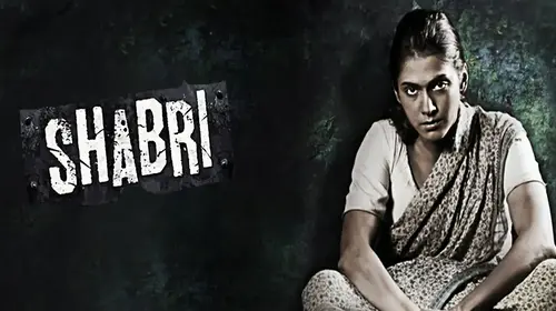 Shabri Hindi Action Movie Thumbnail