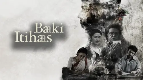 Baaki Itihaas Hindi Drama Movie Thumbnail