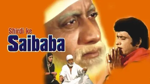 Shirdi Ke Sai Baba Hindi Documentary Movie Thumbnail