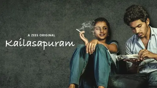 Kailasapuram Telugu Suspense Trailer Thumbnail