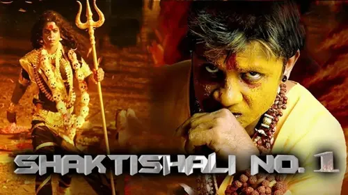 Shaktishali No.1 Hindi Thriller Movie Thumbnail