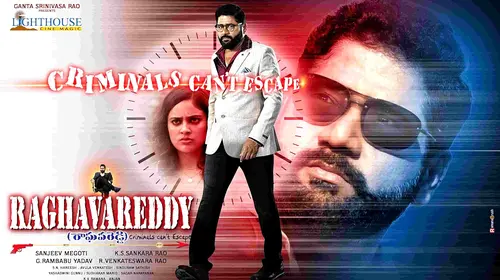 RAGHAVA REDDY Telugu Crime Movie Thumbnail