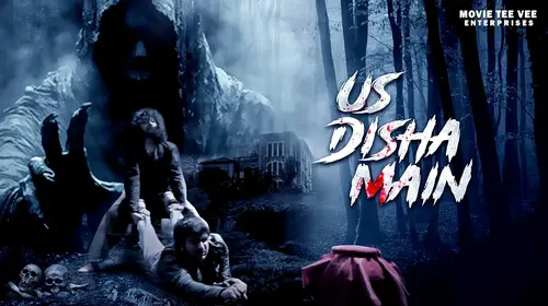US DISHA MAIN Hindi Crime Movie Thumbnail