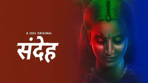 Sandeha Marathi Crime Movie Thumbnail