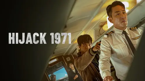 Hijack 1971 Korean Action Trailer Thumbnail