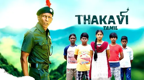 Thakavi Tamil Drama Movie Thumbnail