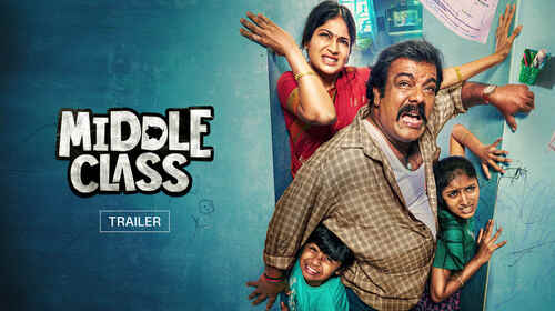 Middle Class - Trailer Tamil Drama Trailer Thumbnail