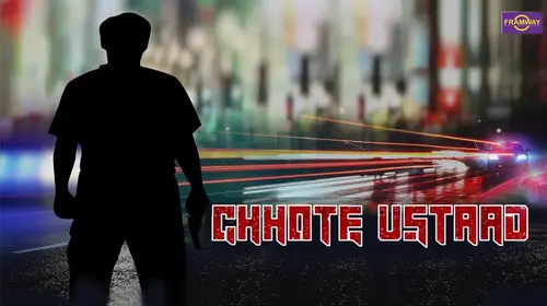 Chhote Ustaad-Precaution Is Better Than Cure Hindi Drama Movie Thumbnail