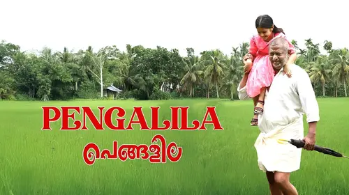 Pengalila Malayalam Drama Movie Thumbnail