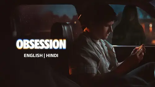 Obsession English Horror Trailer Thumbnail