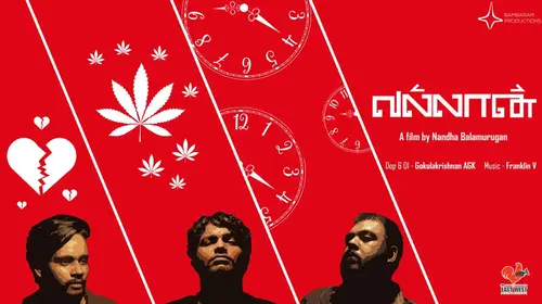 Vallaan Tamil Thriller Shorts Thumbnail
