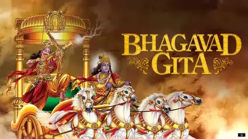 Bhagavad Gita Sanskrit Devotional Series Thumbnail