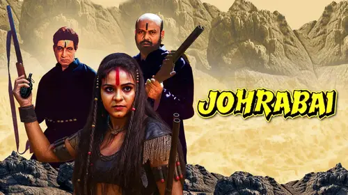 Johra Bai Hindi Action Movie Thumbnail