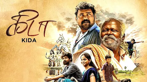 Kida Tamil Drama Movie Thumbnail