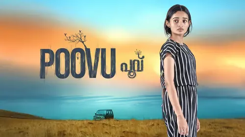 Poovu Malayalam Drama Movie Thumbnail