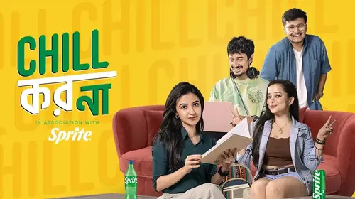 Chill Kor Na Bengali Comedy Trailer Thumbnail