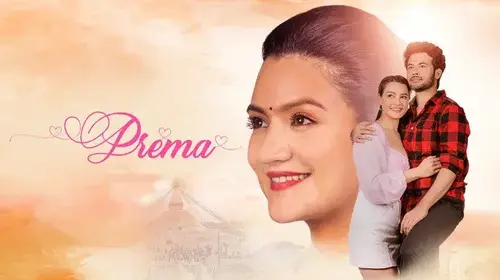 Prema Drama Movie Thumbnail